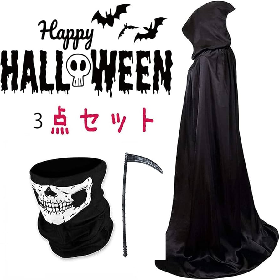 コスプレ 死神マント 魔法使い キョンシー 巫女 コスチューム　L133＃ コスプレ 死神マント 魔法使い キョンシー 巫女 コスチューム L133＃
